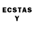 ЛСД экстази ecstasy Gulshad Seytmuratova