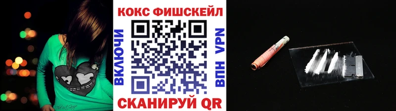 Купить Городец КОКАИН Колумбийский