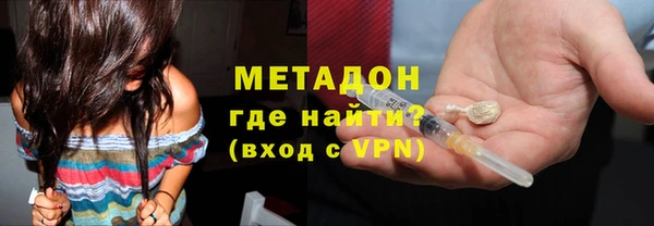 2c-b Бородино