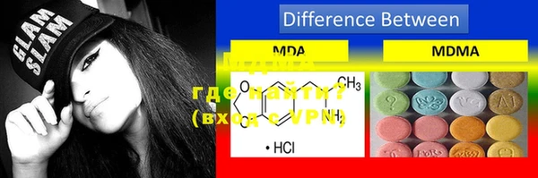 2c-b Бородино