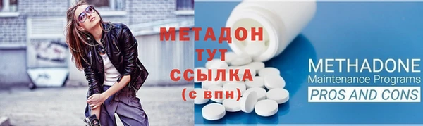 2c-b Бородино