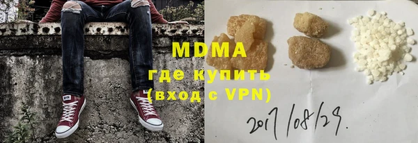 2c-b Бородино